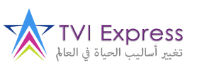 TVIExpress Logo